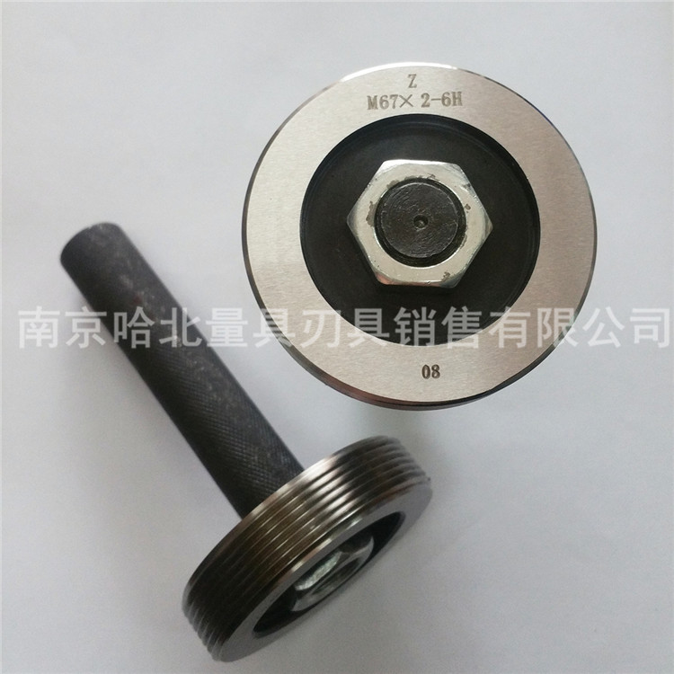 Harbin thread plug gauge M64 M65 M66 M67 * 0 5*0 75*1*1 5*2*3*4*6 tong zhi gui 6H