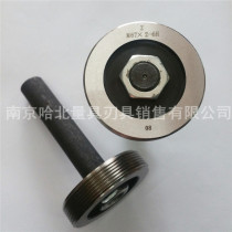 Harbin thread plug gauge M64 M65 M66 M67*0 5*0 75*1*1 5*2*3*4*6 Pass stop gauge 6H