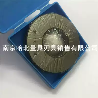 Harbin thread ring gauge M33 M34 M35 M36 * 3*2*1 5*1*0 75*0 5 tong zhi gui 6g 6h