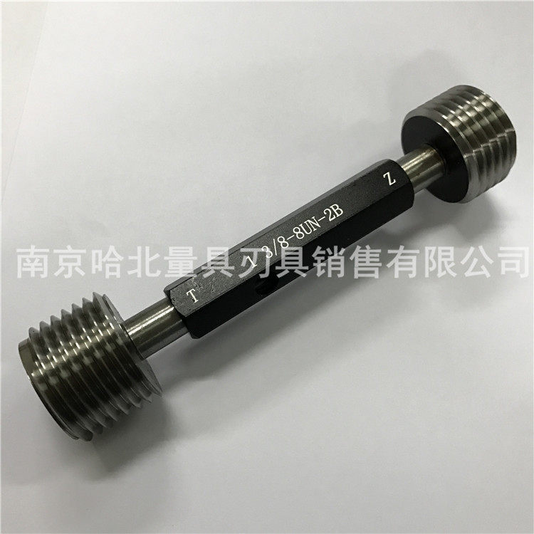 American 2B American standard thread plug gauge 1 5 16-12UNS 1 3 8-6UNC 8 10 14 16 20 24UN