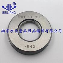 American standard dry seal cone pipe thread ring gauge NPTF1 16 1 8 1 4 3 8 1 2 1--3