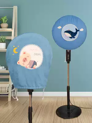 Fabric fan cover Vertical round electric fan cover cover Floor fan dust cover Beauty cartoon all-inclusive electric fan cover