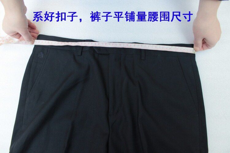 Pantalon en vrac ROMON - Ref 1468000 Image 3