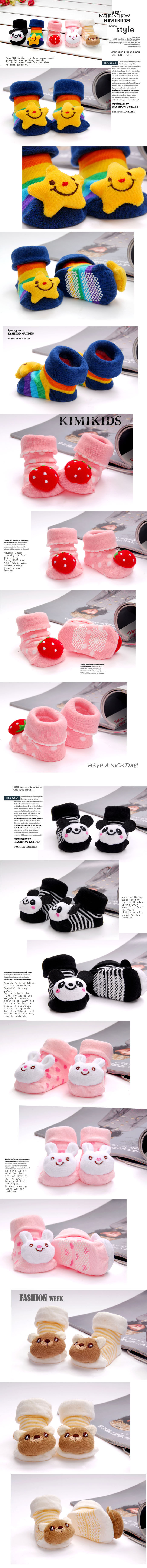 Chaussettes pour bébé - Ref 2109305 Image 13