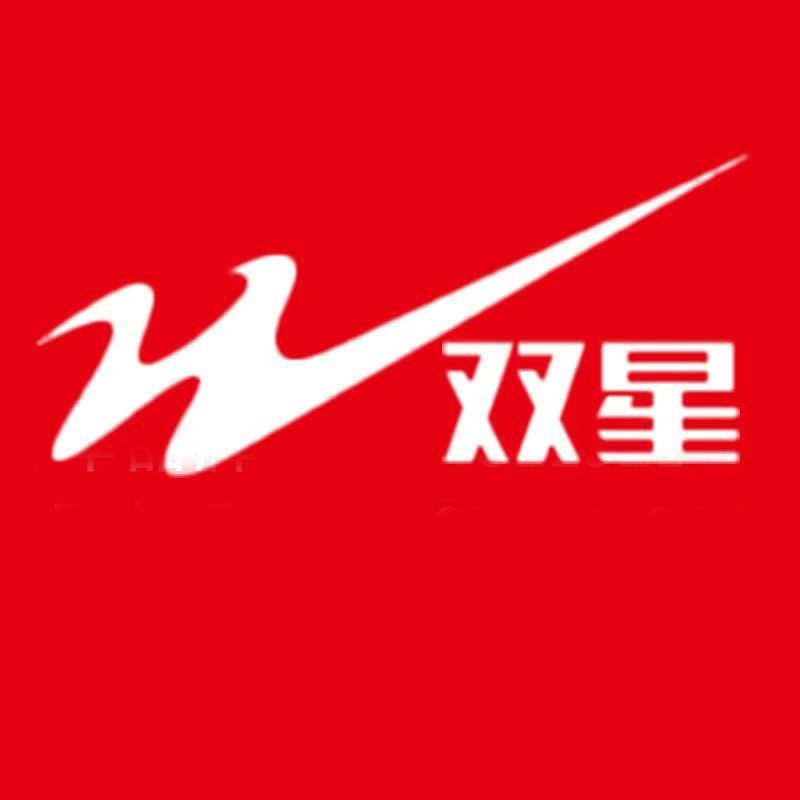 双星玖晟甄选的LOGO