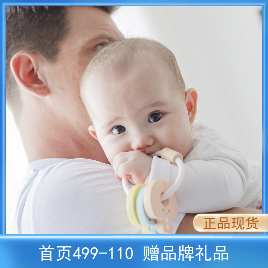 Thailand PlanToys Baby Rolling Key Original Typhoon Glumbe Bite Imported Baby Youth ringing to appease toys