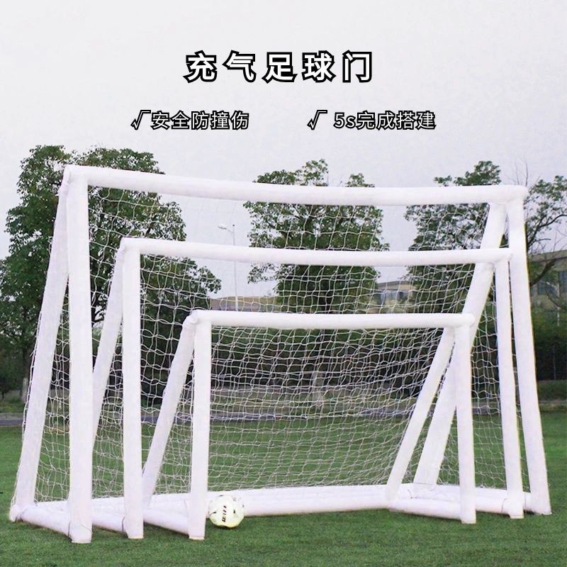Inflatable Football Doorman Outdoor Sports Folding Fold Children Standard Football Door Frame Indoor Training Portable mobile ball door