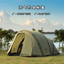 Inflatable fishing tent portable free-to-build fast-opening rainproof sunshade thickening double outdoor camping equipment