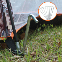 Bold 7-shaped ground nails for outdoor camping special tent accessories canopy support rod fixed high-strength aluminum nails
