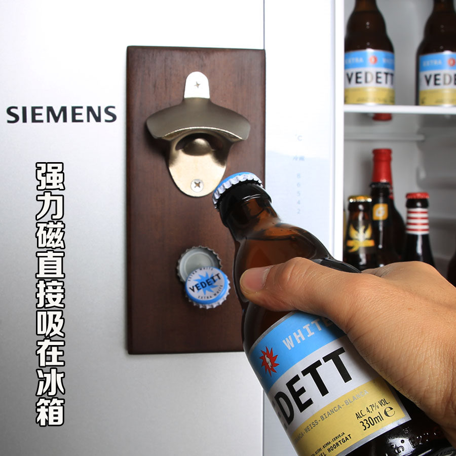 Net red with the same refrigerator door sticker magnet bottle opener High-grade wooden creative beer bottle cap magnet screwdriver wrench