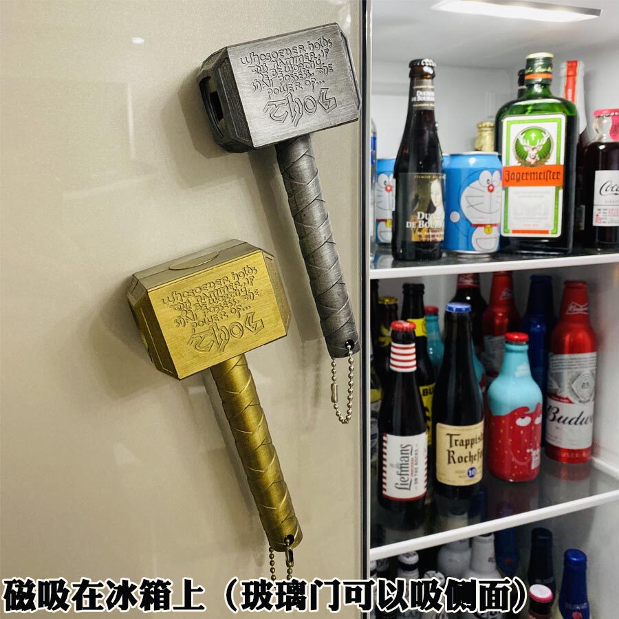 Creative Thor's hammer magnetic beer bottle opener retro hammer soda bottle opener screwdriver fun wine opener