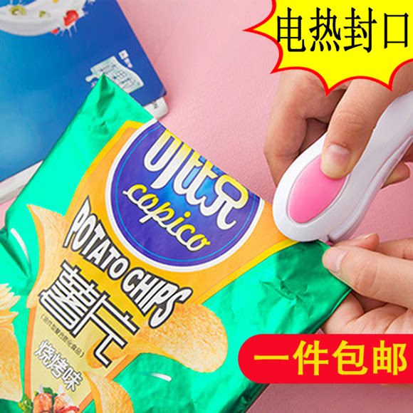 Mini snack hand press Mini electric heat sealing machine Plastic with sealing pressure opening travel containing refreshing bag sealer