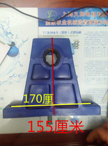  Shunde Agricultural Machinery second Factory water truck aerator accessories Triangle seat bearing seat shaft bracket　