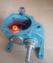  Waterwheel type aerator Wave box gearbox Gearbox Fudi aerator Universal