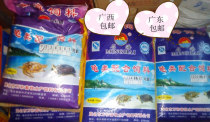 Name Turtle feed Turtle food Turtle feed Turtle feed pellets Stone turtle Brazilian turtle Turtle crocodile turtle feed Turtle feed