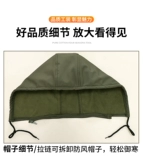 Водонепроницаемый флисовый камуфляжный рабочий удерживающий тепло износостойкий комплект