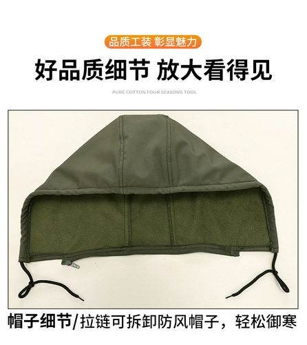 Зимний водонепроницаемый флисовый камуфляжный рабочий удерживающий тепло износостойкий комплект