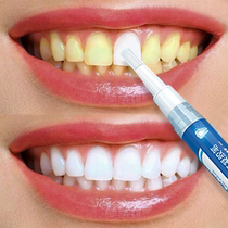 (Little Red Book Hot Recommendation) White teeth are more beautiful the nemesis of tobacco-stained tea teeth a must-have for lazy people to have big white teeth easily