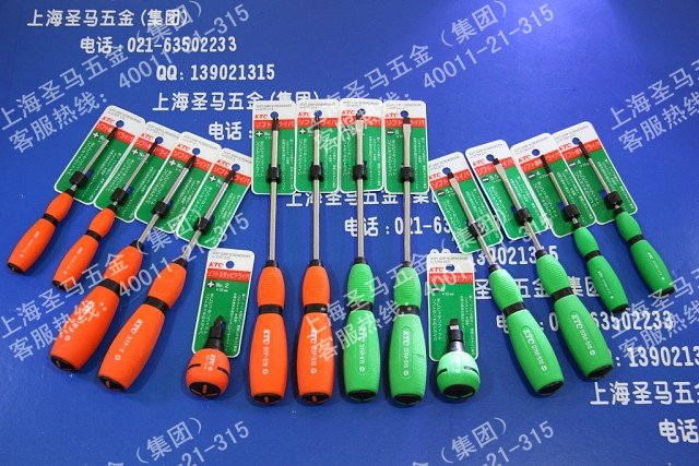 (Japanese KTC high quality tool) Cross lined with soft shank screwdriver screw driver 6 * 150
