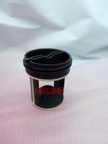 Suitable for Haier rose diamond drum automatic washing machine XQG52-HDY800 drainage pump filter