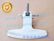 Suitable for LG Smart Smart drum washing machine WD-N80068 door handle door hook door panel hand