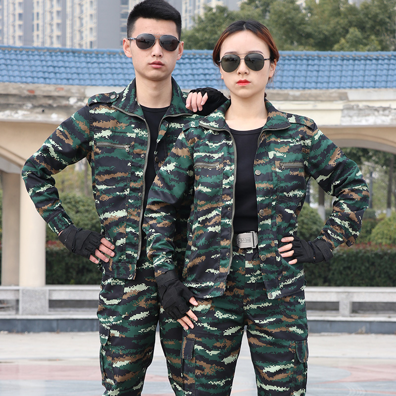 Camouflak suit Outdoor army fan combat training clothes men's security work wear abrasion-proof labor training clothes overalls