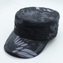 Python camouflage hat male black military fan hat flat top hat outdoor sunscreen work hat camouflage travel hat