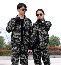 Black Hawk camouflage suit suit men and women outdoor field training uniforms military uniform Special Forces Tactical wear-resistant overalls