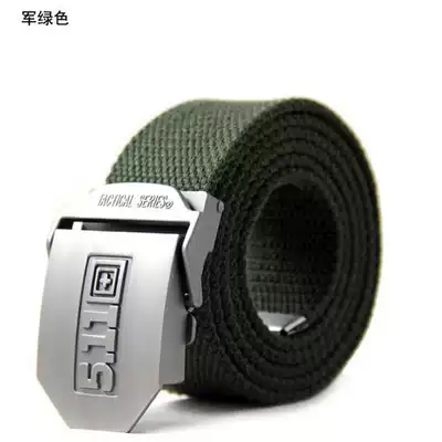 Tactical belt combat canvas pants belt military training equipment outdoor travel thick belt belt