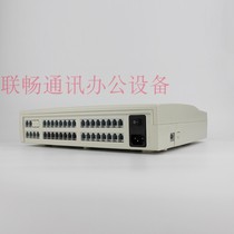 Lidaxin TK832 (6A) enhanced program-controlled telephone exchange 4 6 in the outside line drag 16 24 32 out extension