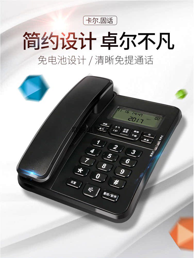 Carl HCD 979TSD button - button - button - button - adjusted volume - adjusting business fashion office seat