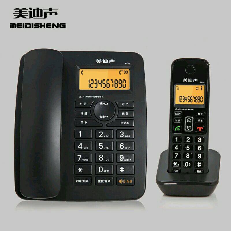 Medina Sound 6955 Digital Wireless Telephone Home Office Submachine Wireless Landline Machine To Electric Display