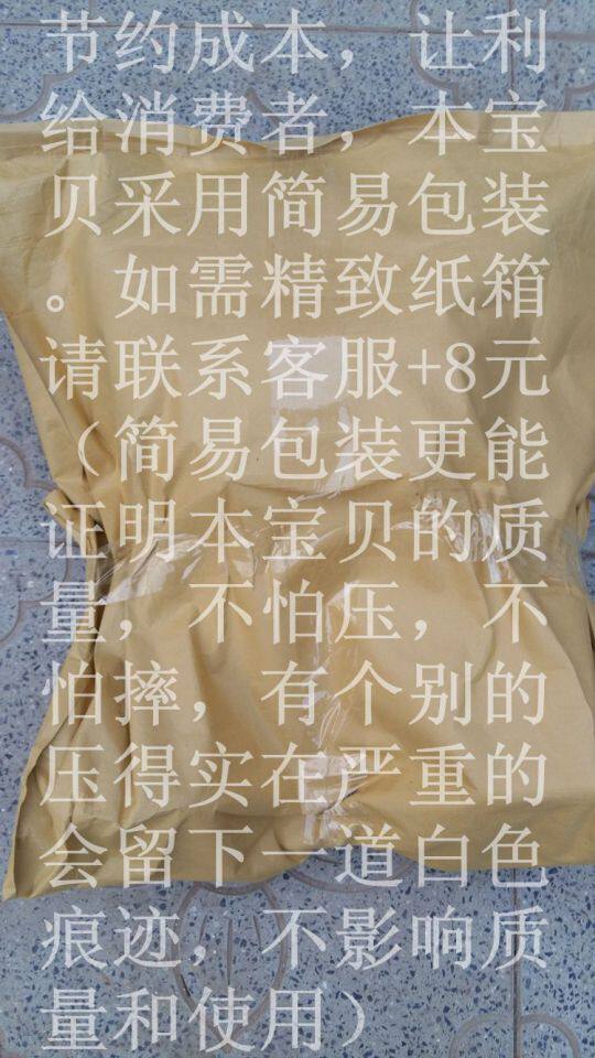 siège enfants pour vélo - Ref 2417759 Image 28