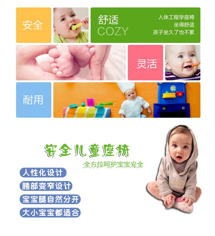 siège enfants pour vélo - Ref 2417759 Image 20