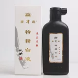 Пекин Ци Дасенте Эссенция 250 грамм белых чернил каллиграфия Французская живопись со снегом без снежной доставки.