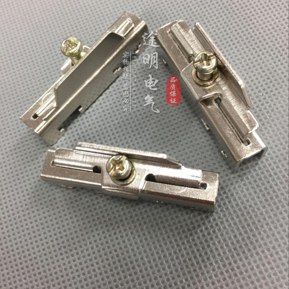 High-quality GD-35 metal terminal fittings White zinc-plated E UK metal choke holder C45 rail buckle