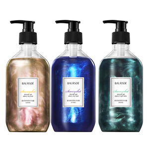 【拍1发3到手3件】星空璀璨嫩肤沐浴露