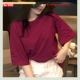 New ngắn tay đầu mùa xuân t-shirt của phụ nữ Hàn Quốc phiên bản của sinh viên loose-fitting màu tinh khiết đáy áo lười biếng chic chic