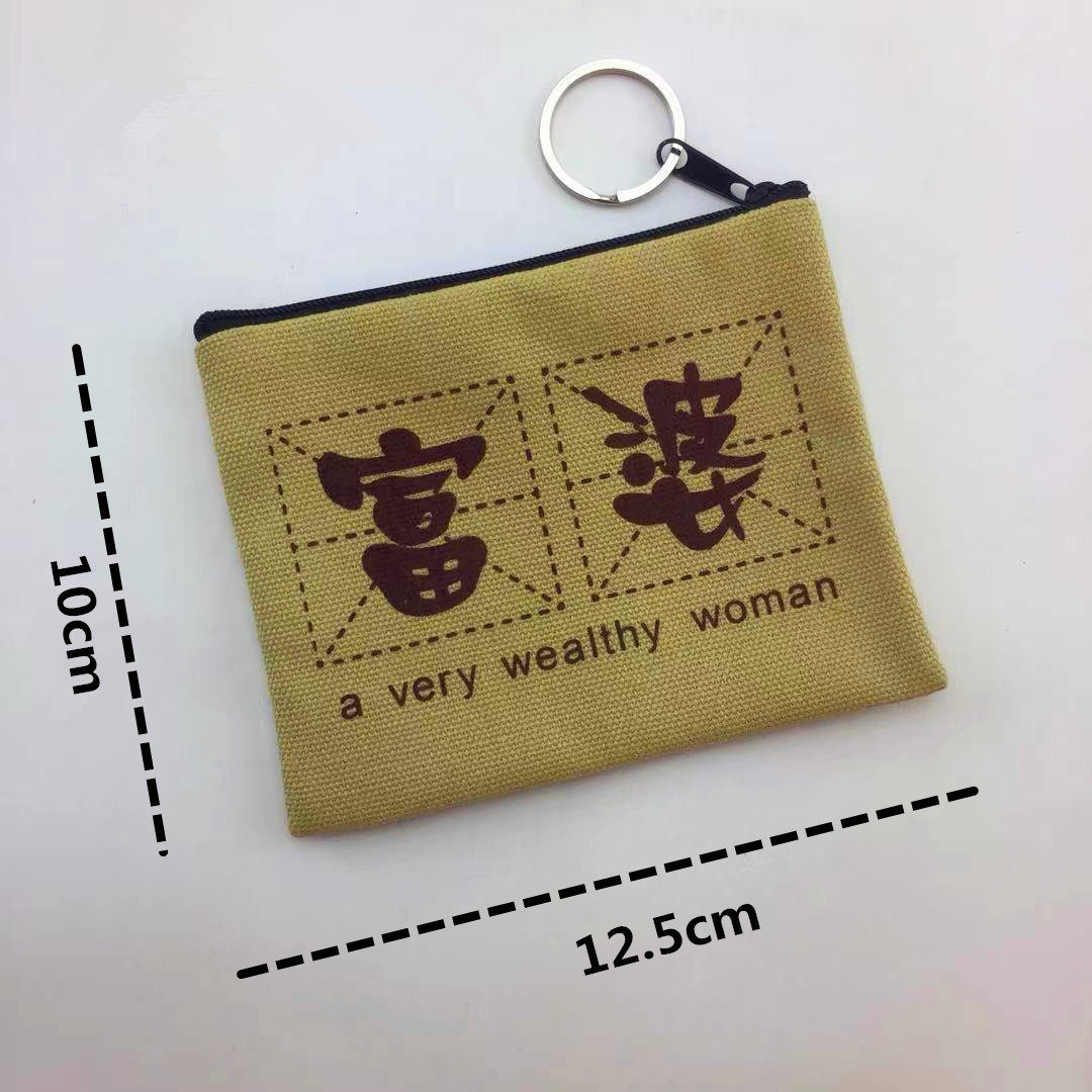 淘金秘籍！在「值得买」如何赚点零花钱？