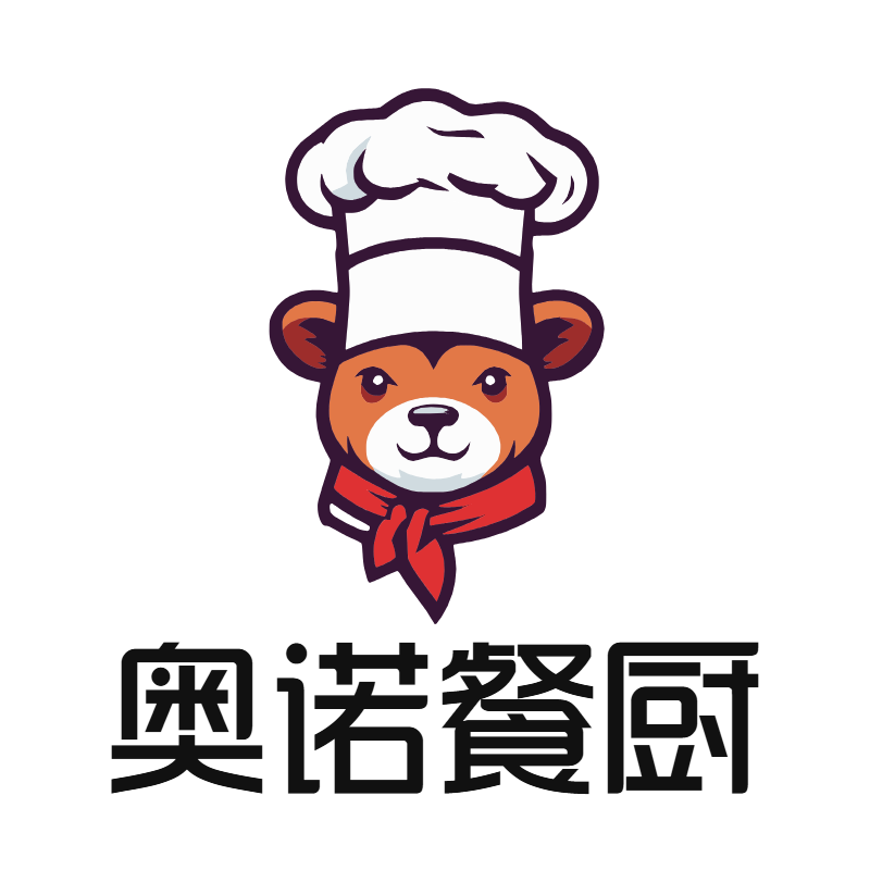 奥诺厨房酒店用品
