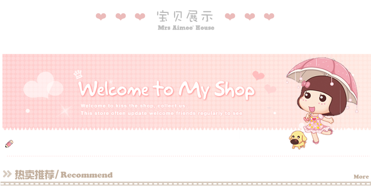 Jupe fillette - Ref 2049844 Image 6