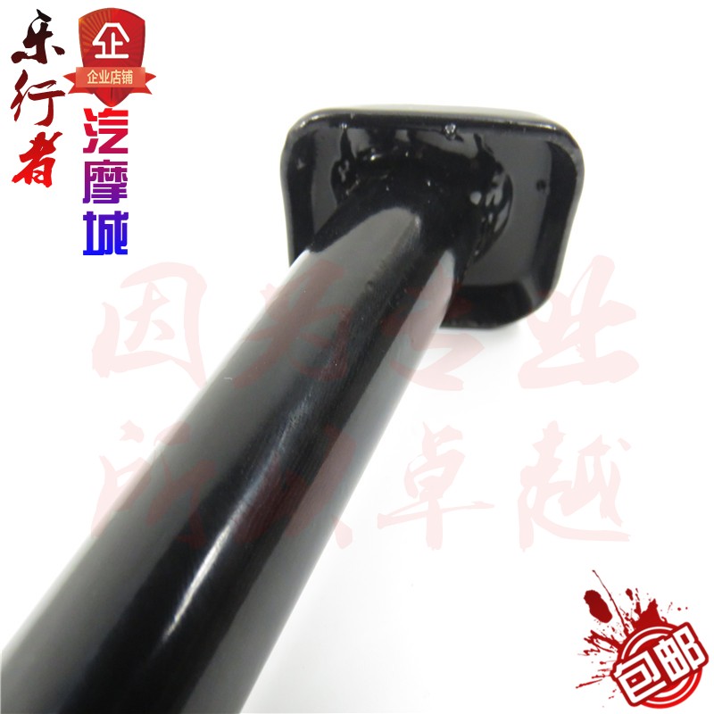 CQR Jialing bắp cải 250 chân hỗ trợ phanh chân off-road xe máy chân hỗ trợ thanh phanh phụ kiện sửa đổi đòn bẩy khóa xe máy