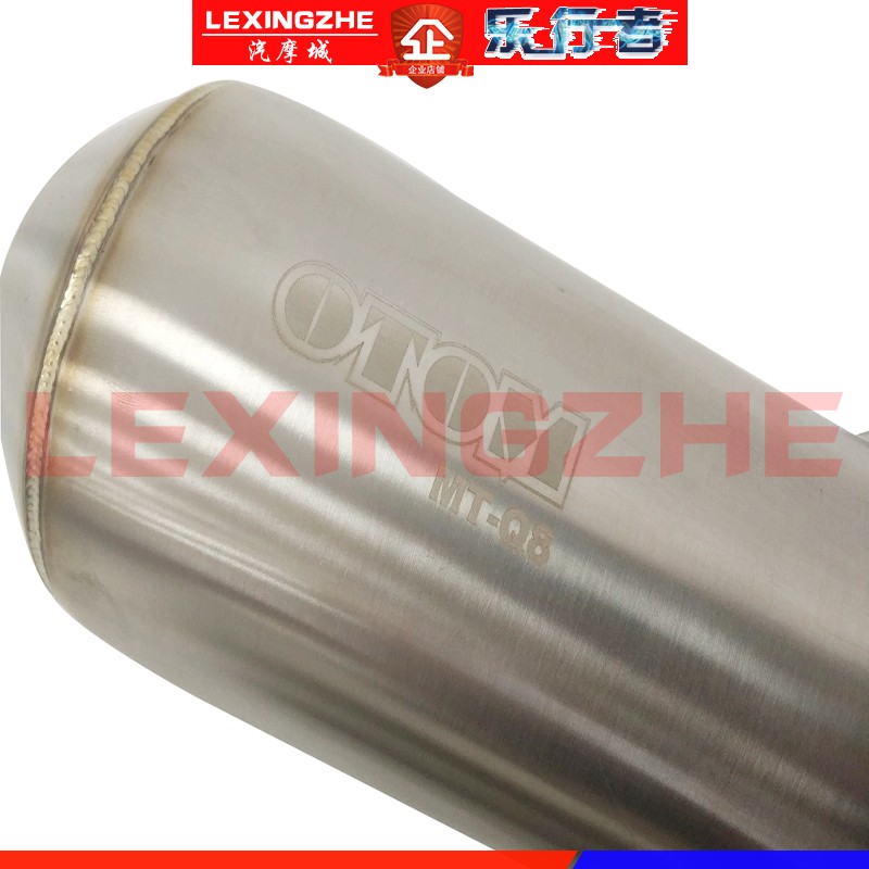 OTOM đã được sửa đổi - Ống xả xe máy bô xe máy wave