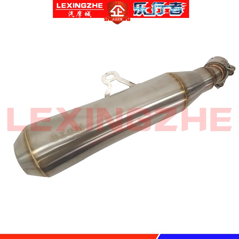 OTOM đã được sửa đổi - Ống xả xe máy bô xe máy wave
