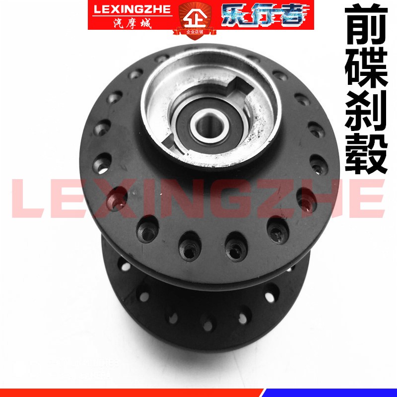 Bắp cải GY xe máy off-road trước và sau bánh xe lưới trung tâm lắp ráp vành bánh xe phanh đĩa phanh trống 150 250 phổ giá lốp xe lead bánh sau