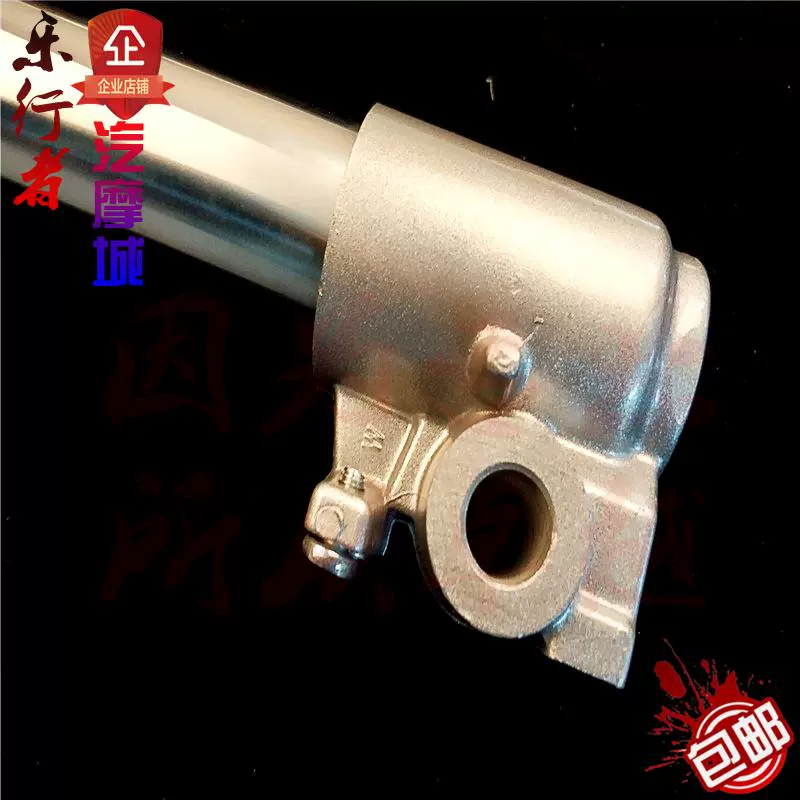 CQR off-road xe máy đảo ngược giảm xóc trước giảm xóc 150-250 phổ quát Mayas nam tay đua phổ quát - Xe máy Bumpers