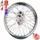 CQR150 250 sửa đổi xe máy off-road trước và sau 17 inch vành bánh xe hợp kim nhôm vành lốp xe lốp đường