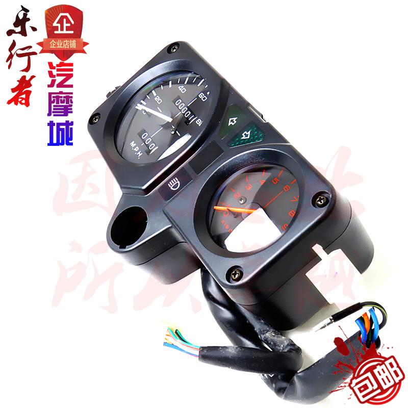 Trung quốc bắp cải 250 xe máy meter đo dặm mã số bảng số bảng gốc Gia Lăng off-road bảng hiển thị phụ kiện mặt đồng hồ xe dream