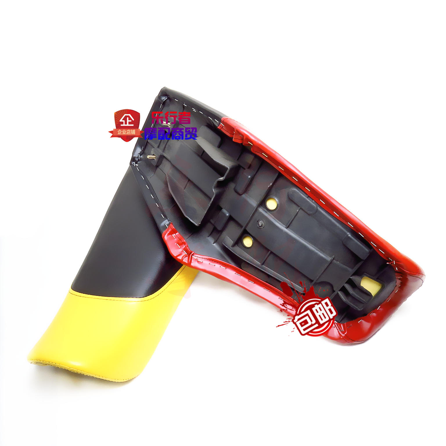 Magician 250 chỗ ngồi xe máy xuyên quốc gia đầy đủ ghế da đệm túi màu da trường hợp đệm da phụ kiện sửa đổi - Đệm xe máy bọc yên xe sirius