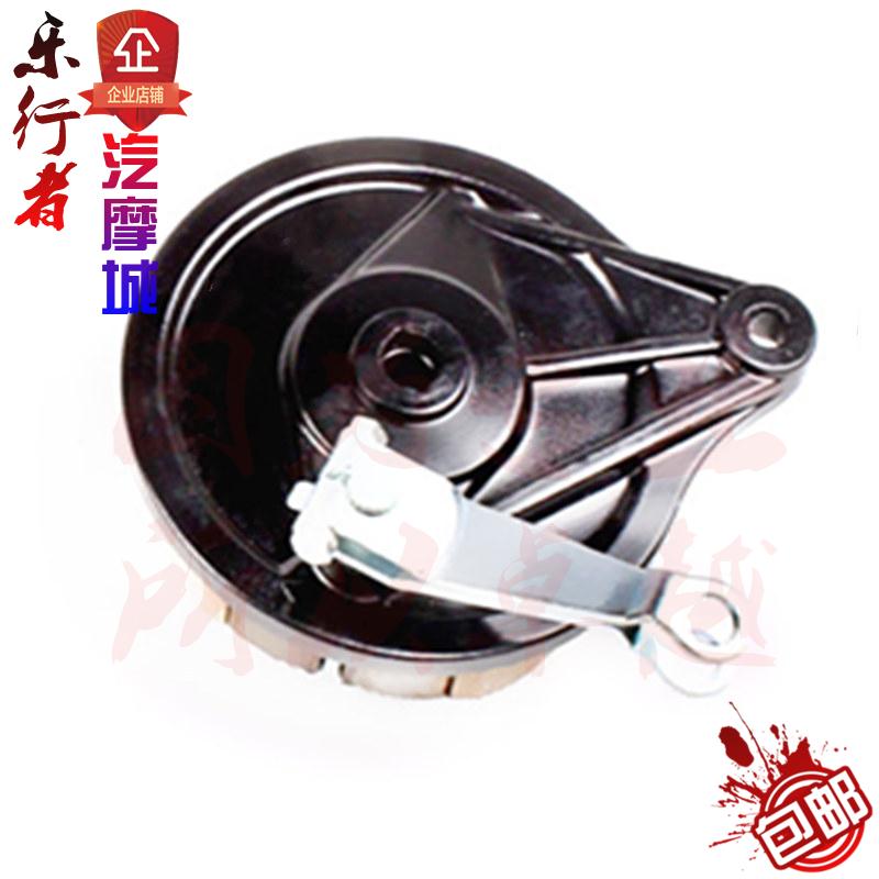 Jialing bắp cải 150-250cc off-road xe máy bánh trước và bánh sau trống lõi phanh đĩa trống bánh xe vòng phụ kiện khóa xe máy thông minh